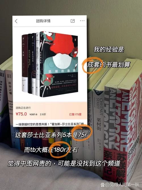 凯特更新地址有新消息吗？关注这些渠道准没错！
