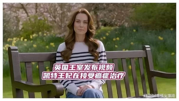 凯特最新动态都在这里！快来看看她最近在忙什么吧。