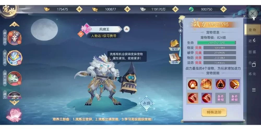 凯特杨过游戏究竟好玩吗？玩家真实体验告诉你答案！