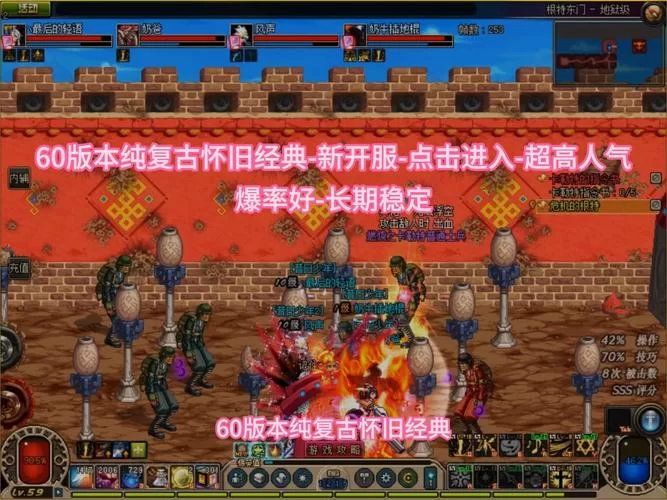 凯特汉化版下载哪个最稳定？老玩家推荐这个版本！