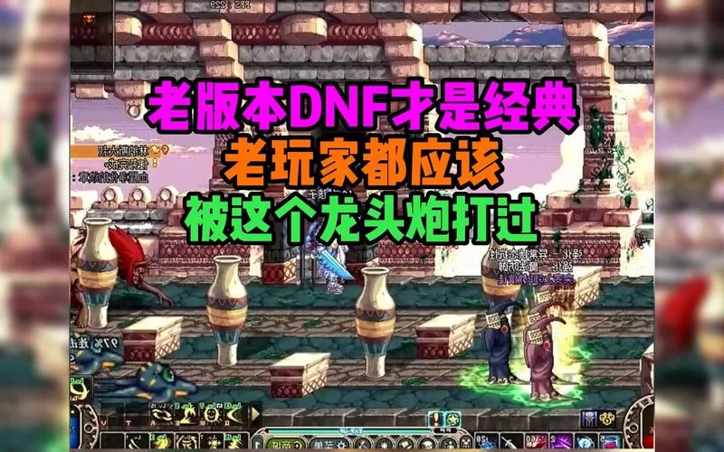 凯特汉化版下载哪个最稳定？老玩家推荐这个版本！