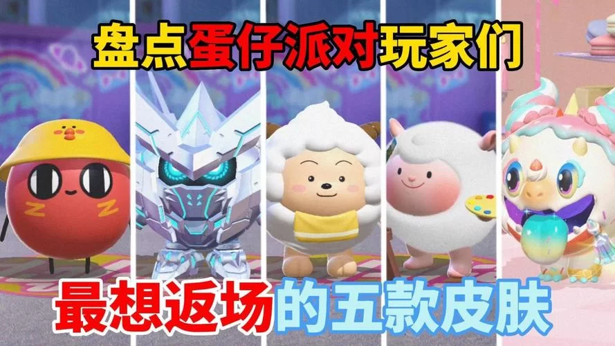 凯特版本大全哪个最好？玩家口碑推荐这几款！
