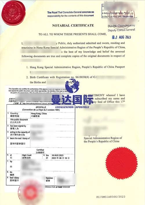 出生证明安卓怎么用？简单几步教你在手机上搞定。