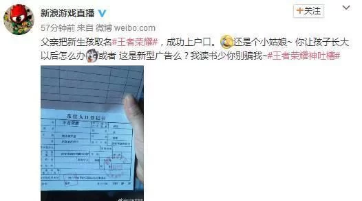 出生证明游戏下载求分享？热门资源一键获取！