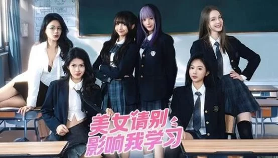 分享几个美女请别影响我学习下载地址，官方正版资源速来！