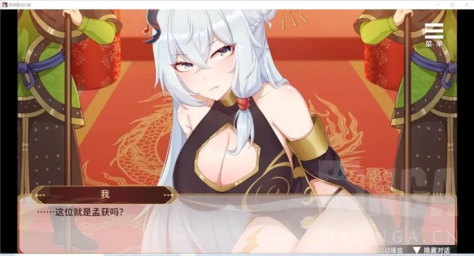 刘婵养成计划如何下载最新版？官方下载渠道看这里！