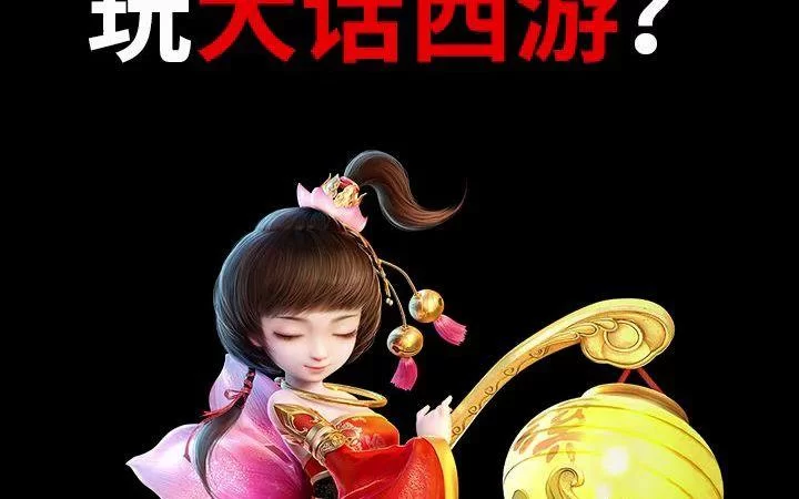 刘婵养成计划官方网站福利多吗？(海量礼包等你来领取)