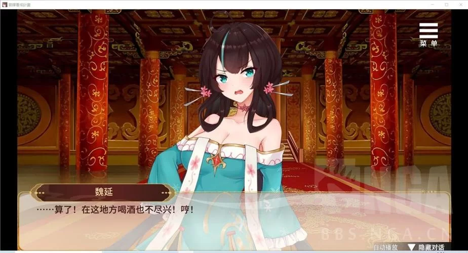 刘婵养成计划官方网站福利多吗？(海量礼包等你来领取)