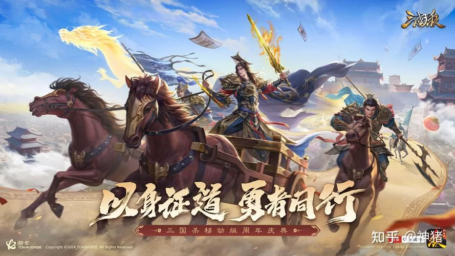 刘婵养成计划官方网站福利多吗？(海量礼包等你来领取)