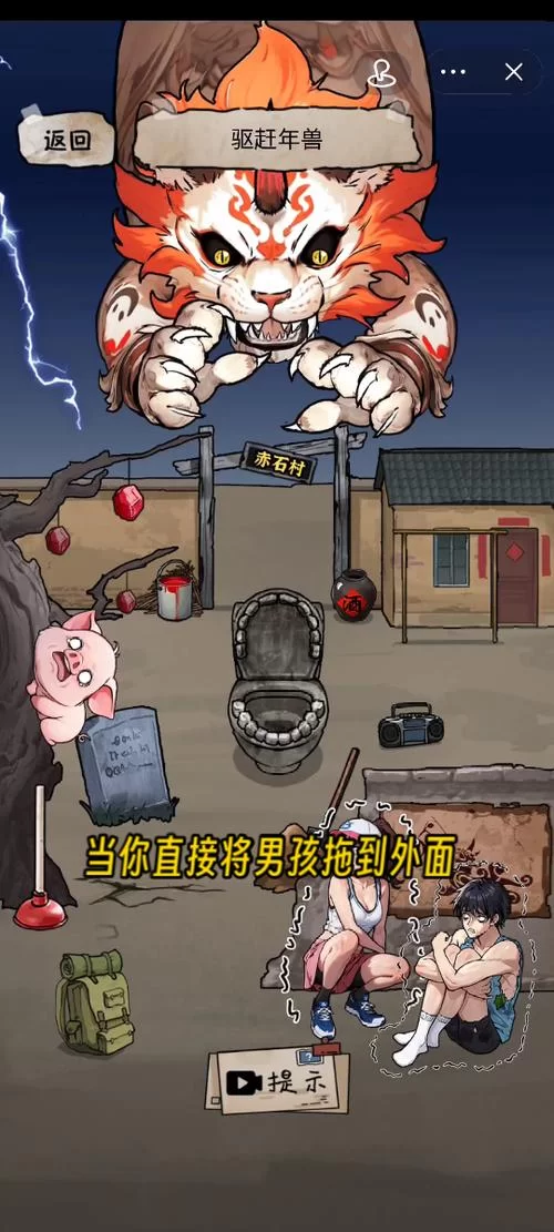 刘婵养成计划最新攻略有哪些？大神教你轻松通关！