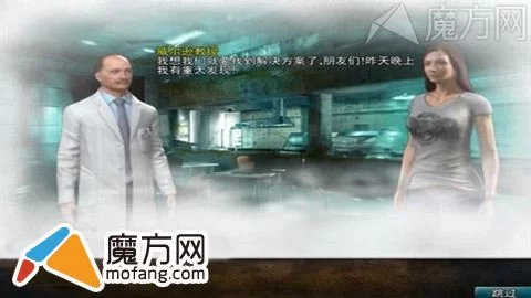 刘婵养成计划最新攻略有哪些？大神教你轻松通关！