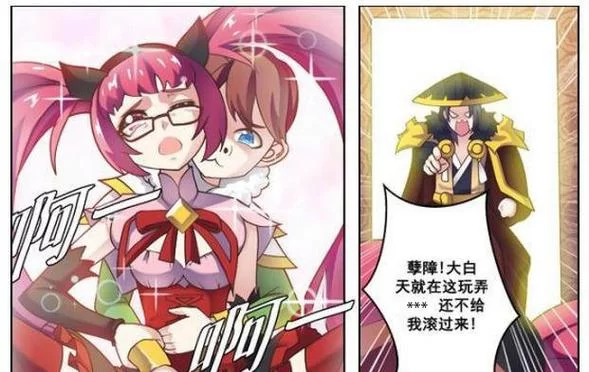 刘婵养成计划最新版本哪里下载？分享几个靠谱获取途径