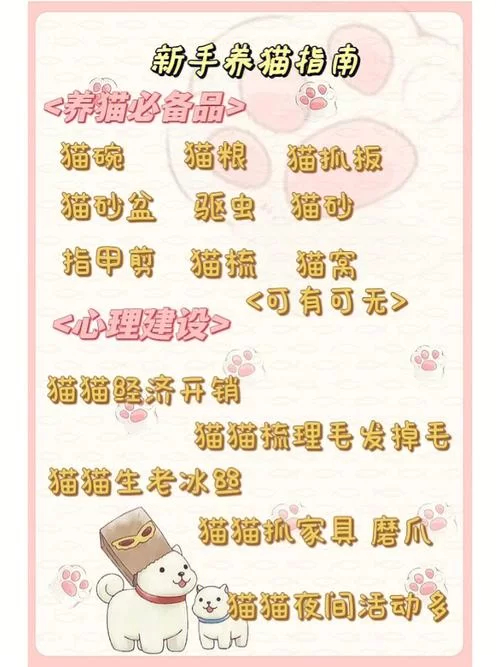 刘婵养成计划版本大全哪个好？新手看这篇就够了！