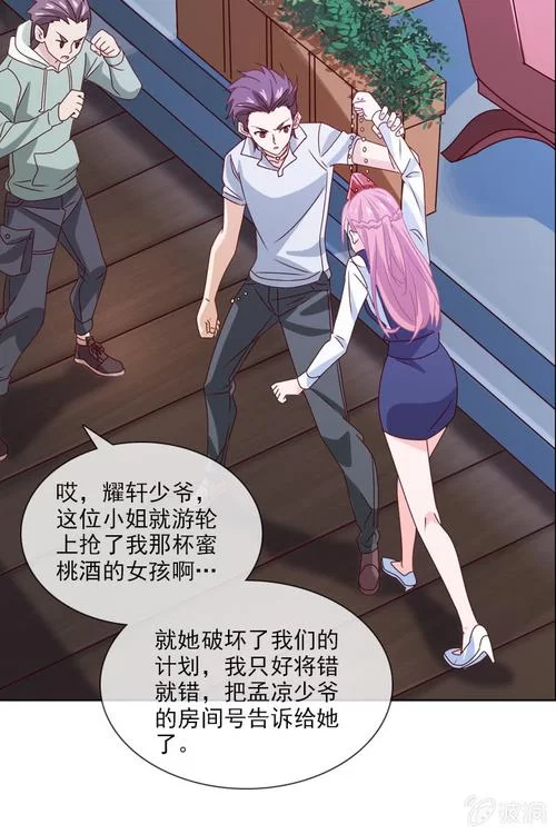 别再找了！女巫训练师汉化版下载看这里，安全无毒！