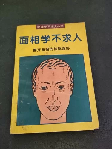 别再找了！揭开未知的面纱官方正式版下载最新版，一键获取不求人。