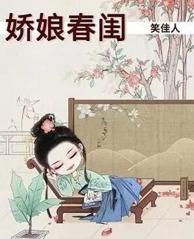 别再找了！琴瑟完结官方正式版下载最新版这里就能直接下！