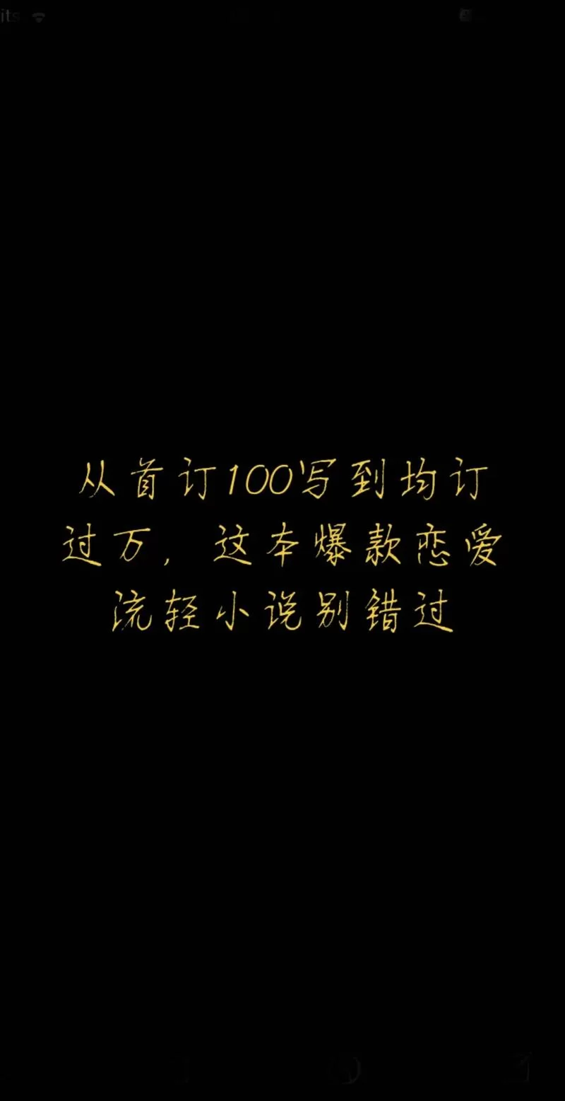 别错过恋爱单选题汉化版最新更新内容！看看这次有什么惊喜等着你！