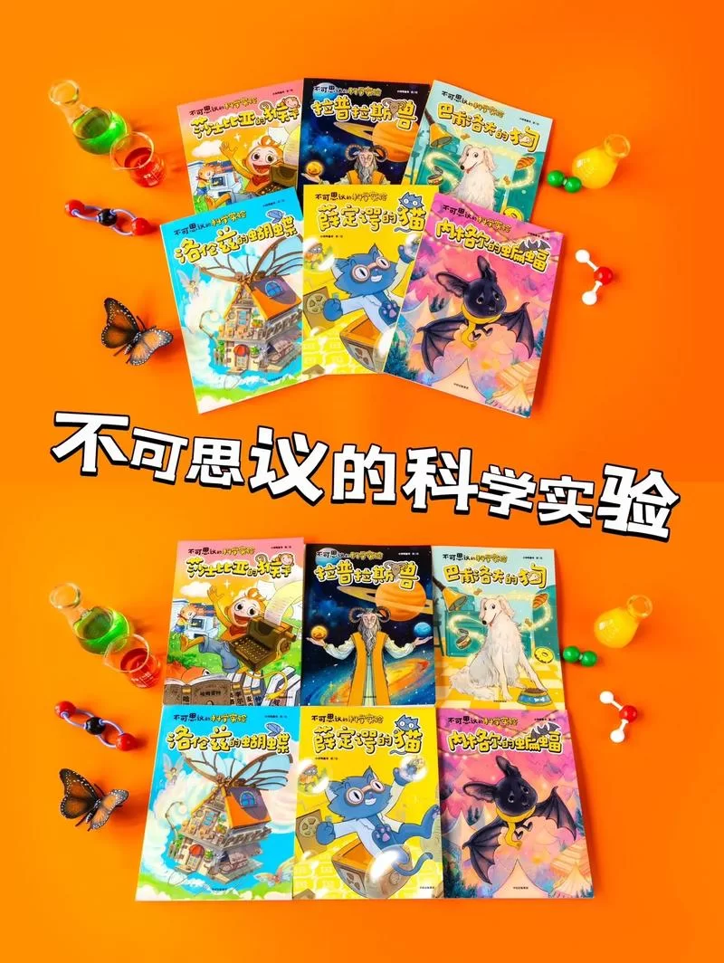 别错过清晰的地平线汉化版最新更新内容，重要改动抢先看。