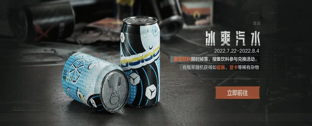 别错过！监控器汉化版最新更新内容详解，新版亮点抢先知！