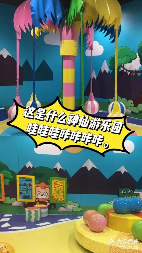 到处找乐园之扉更新地址？最新的正确入口看这里！
