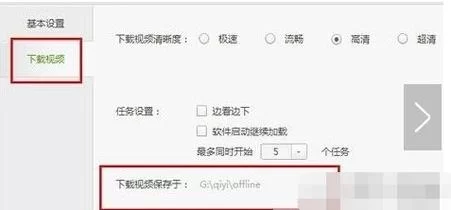 到处找爱的初体验在哪下载？这几个方法肯定能帮到你。