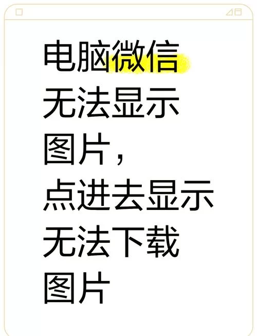 到底不需要爱在哪下载安全？老用户分享几个下载渠道！