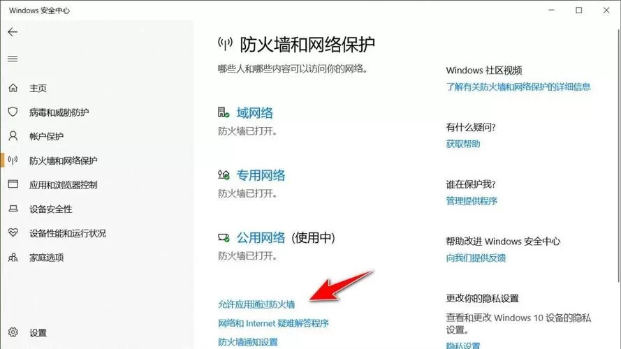 到底不需要爱在哪下载安全？老用户分享几个下载渠道！