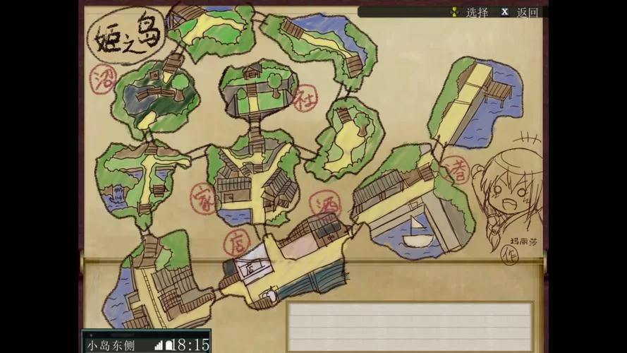 到底姬之岛在哪下载才对？资深用户推荐这些地方！