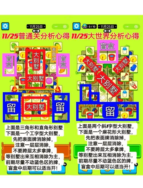到底电子羊在哪下载？这篇攻略给你靠谱答案！