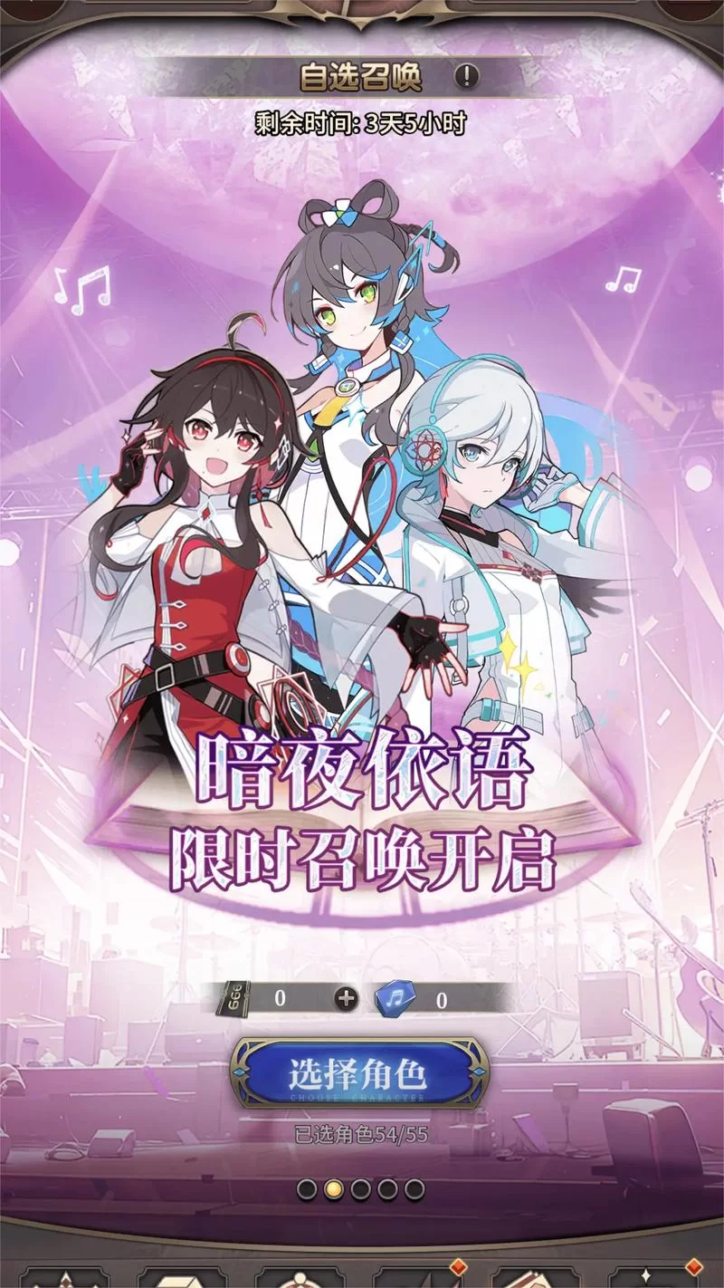 到底血族少女在哪下载？推荐几个常用的下载方法！