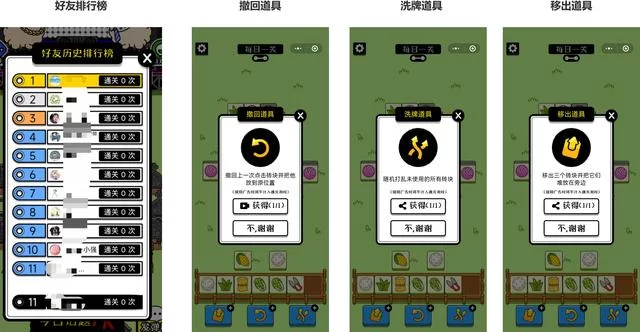 剪羊羊下载地址怎么找？分享几个靠谱的获取途径！