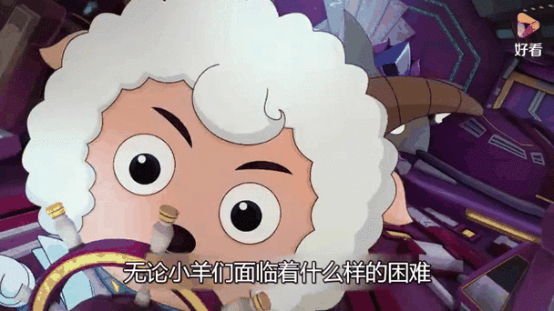 剪羊羊官方网站怎么用？新手指南让你一看就明白！