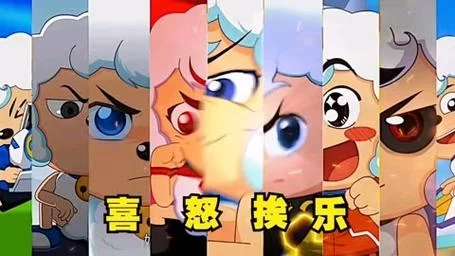 剪羊羊最新版本是多少？想知道最新版本就看这里很简单！