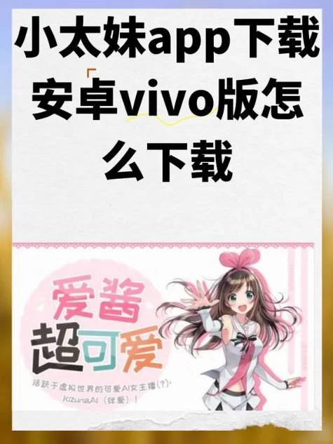 加藤的新生活下载安卓哪里有？官方正版安装包分享！