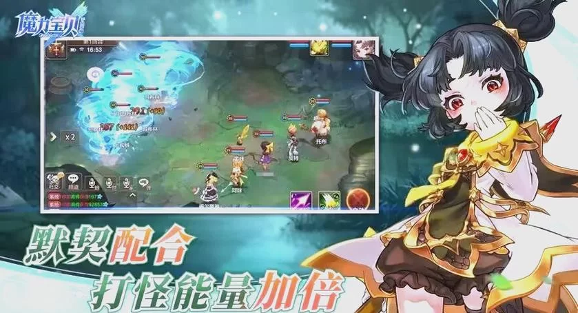 加藤的新生活杨过游戏怎么上手？萌新快速入门技巧分享！