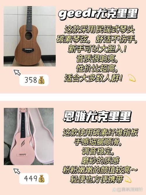 加藤的新生活版本大全都有啥区别？新手入门看这篇就够。