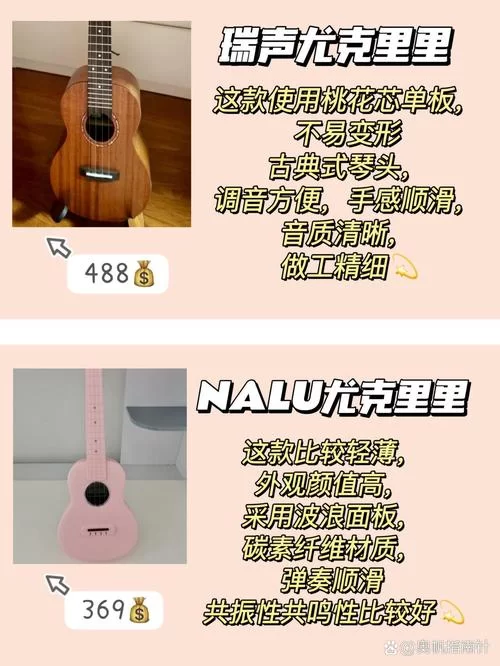 加藤的新生活版本大全都有啥区别？新手入门看这篇就够。