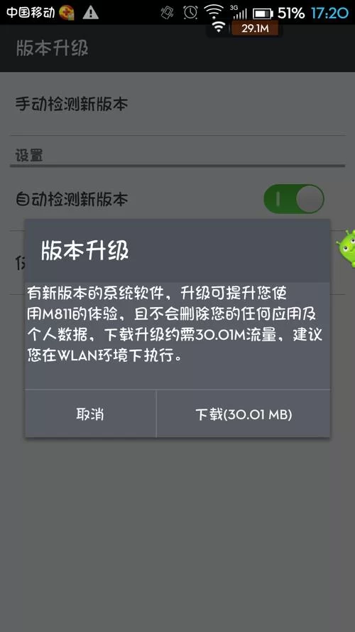 勇士,别只顾着刷塔下载安卓哪个版本好？最新推荐看这里！
