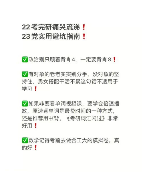 勇士,别只顾着刷塔如何下载？新手下载安装避坑指南！
