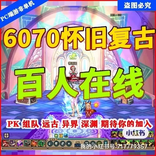 勇士,别只顾着刷塔安卓汉化哪个版本好？资深玩家为你分析对比！