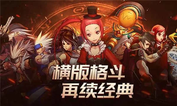 勇士,别只顾着刷塔官网，官方消息和福利还得看官网！