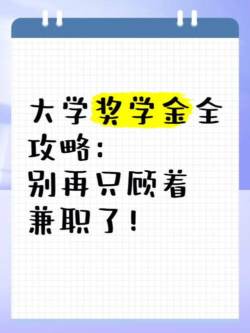 勇士,别只顾着刷塔更新地址超重要！不然白玩一场空！