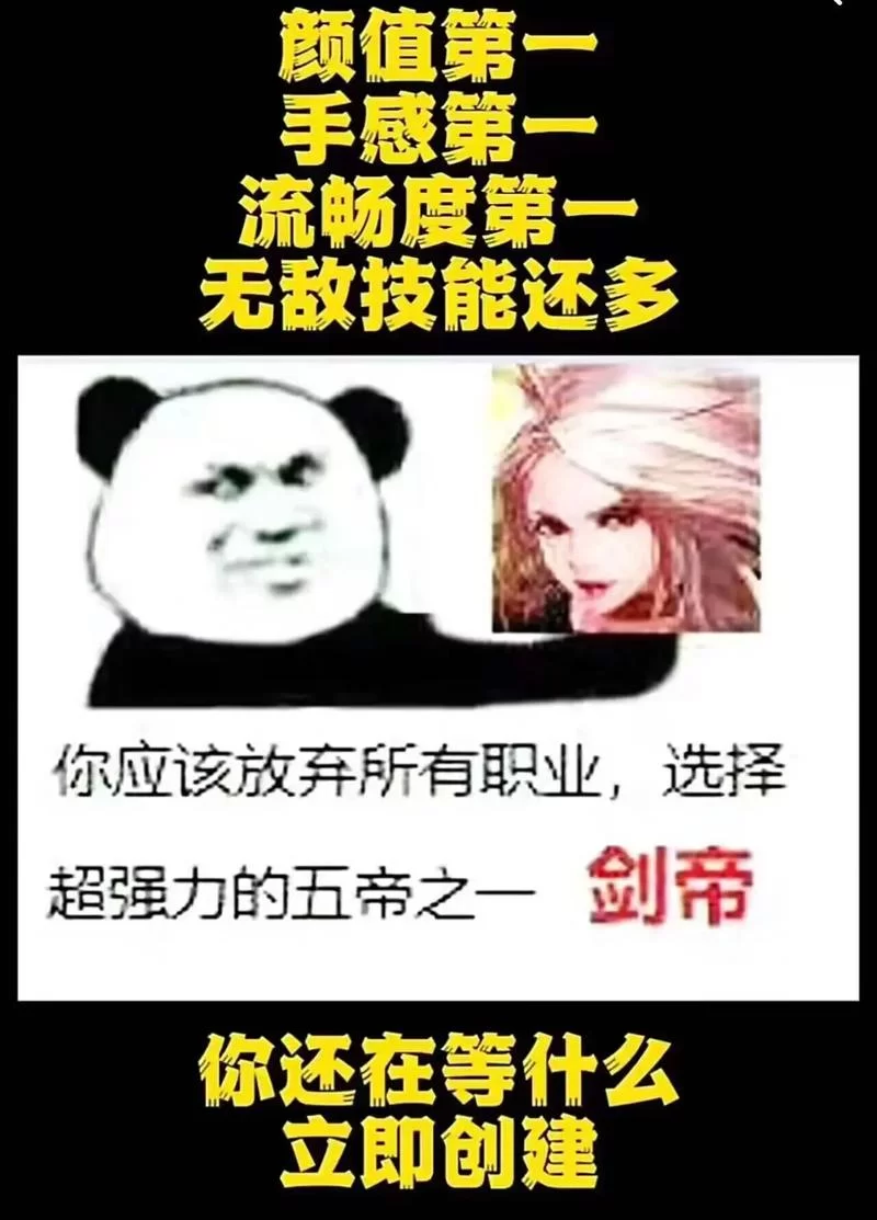 勇士,别只顾着刷塔更新地址超重要！不然白玩一场空！