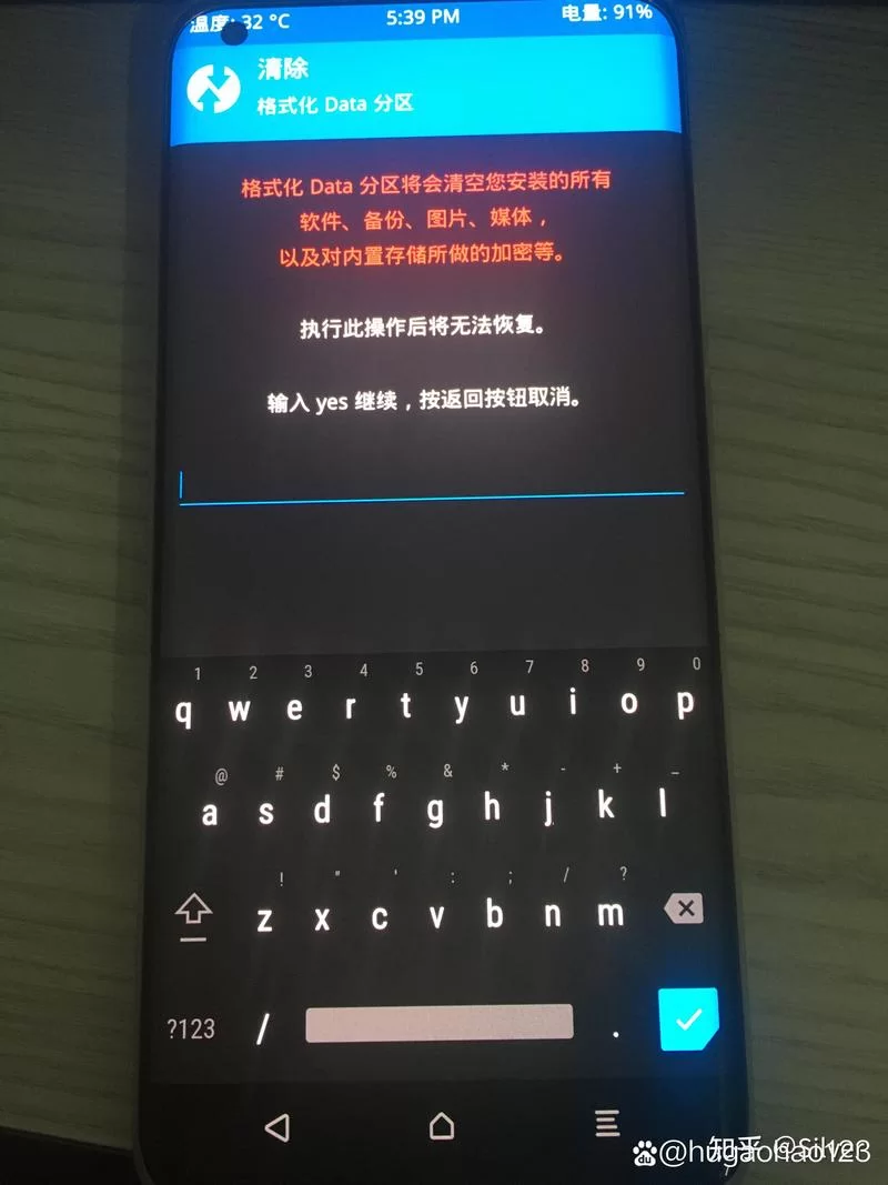 勾八勇者如何下载安装？手机电脑通用保姆级攻略！
