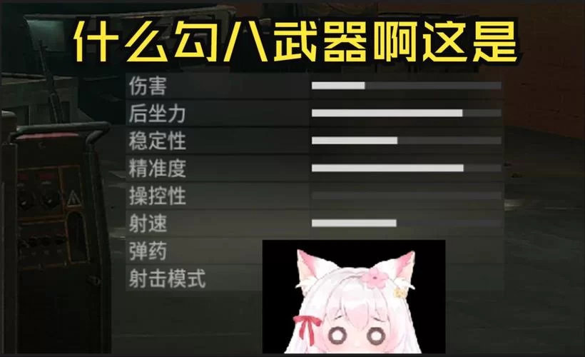 勾八勇者如何下载安装？手机电脑通用保姆级攻略！