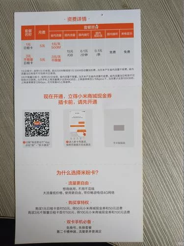 勾八勇者官网怎么进？最新入口地址马上知道！