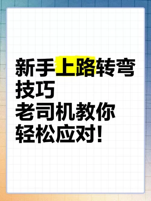 勾八勇者游戏攻略有啥技巧？老司机带你少走弯路！