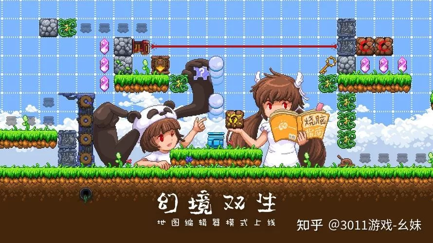 勾八狂想曲V2.10绅士游戏好不好玩？真实玩家体验分享给你！