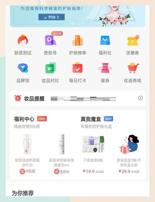 勾八麻将下载地址大合集！一键获取安全安装包！