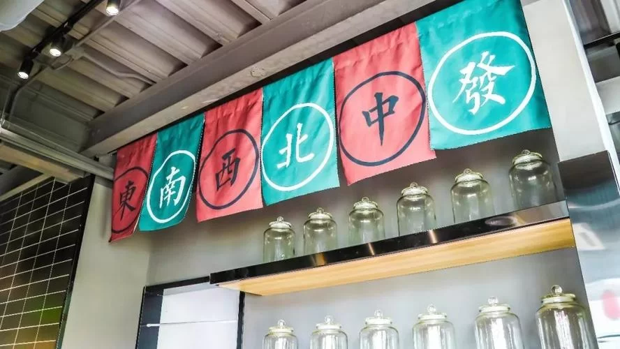 勾八麻将官网怎么找？官方正版入口在这里！